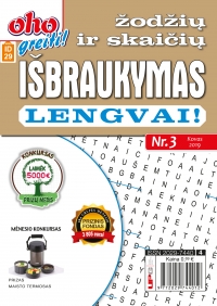 ID 29 OHO greiti! Žodžių ir skaičių išbraukymas lengvai ID 29 OHO greiti! Žodžių ir skaičių išbraukymas lengvai